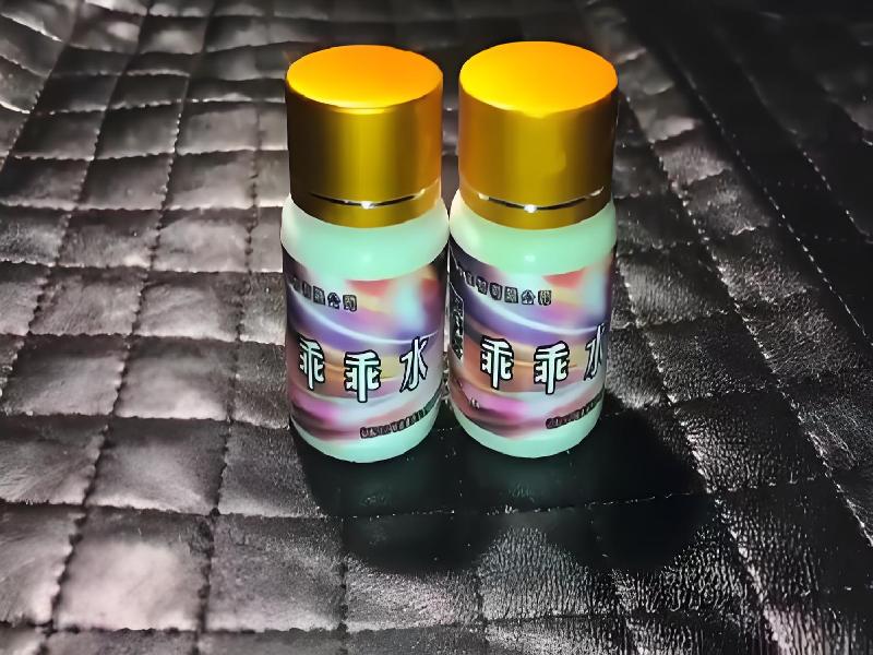 成人催药迷用品9100-MkW型号